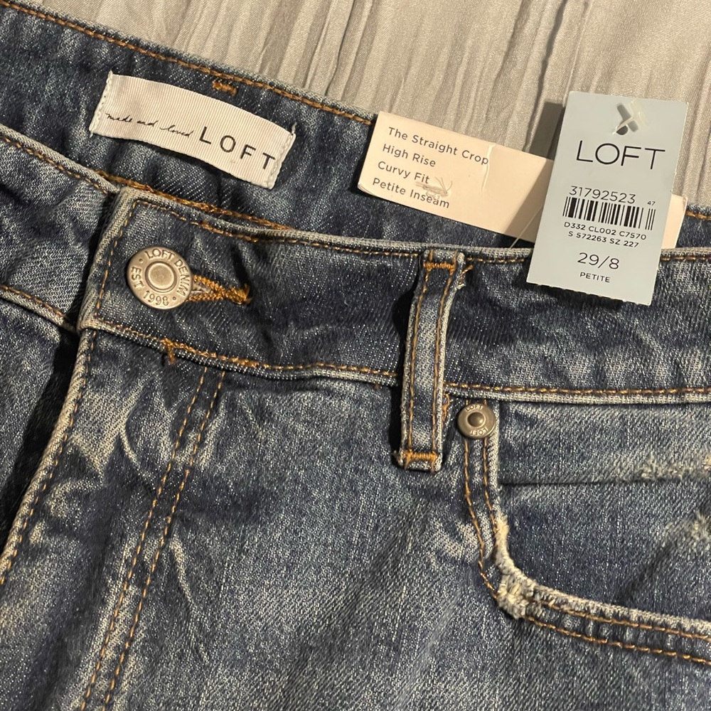 NEW Loft Jeans Size 8 Petite